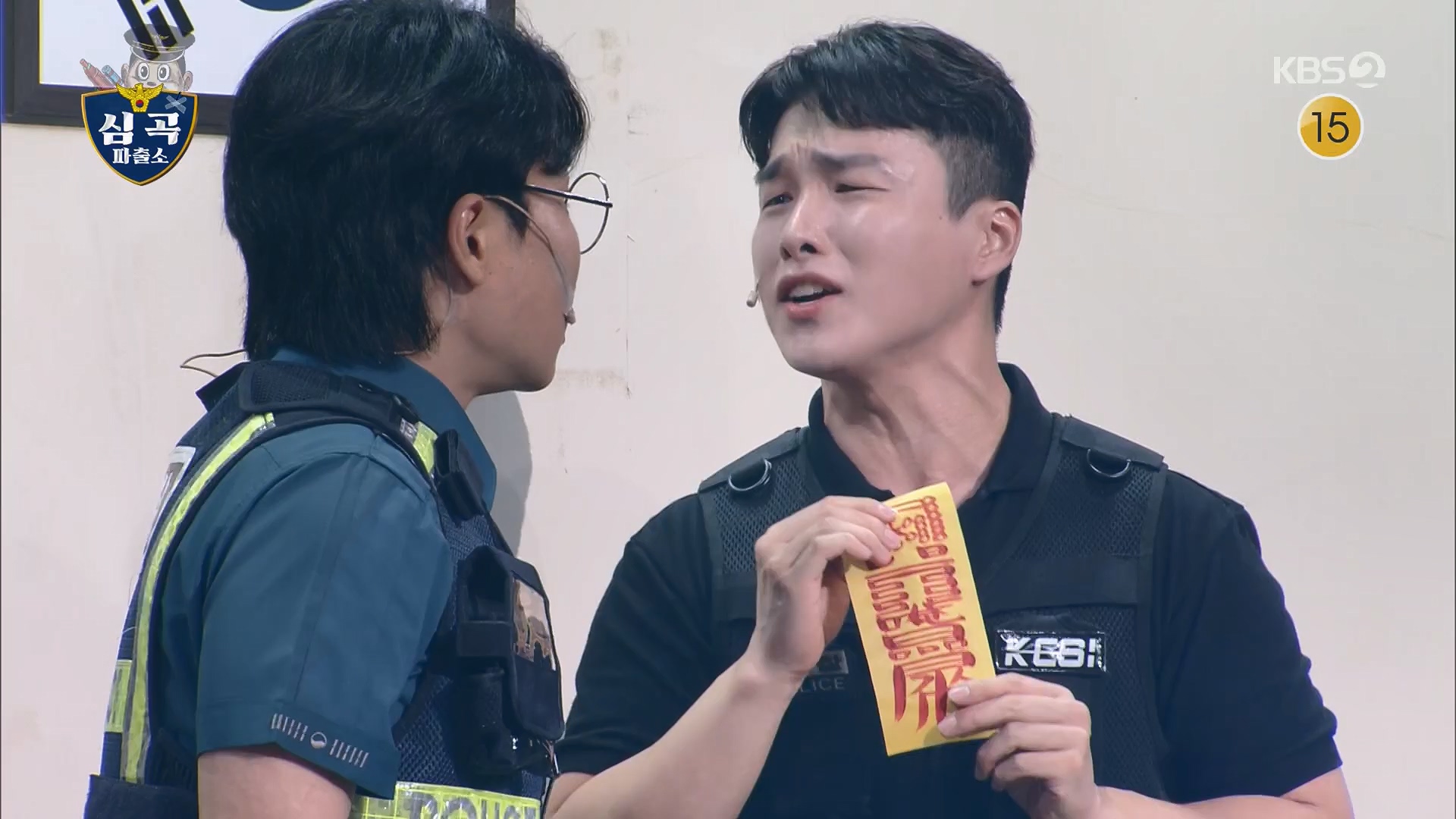 개그콘서트.E1084.240714p.H264-F1RST.mp4_20240715_211742.128.jpg