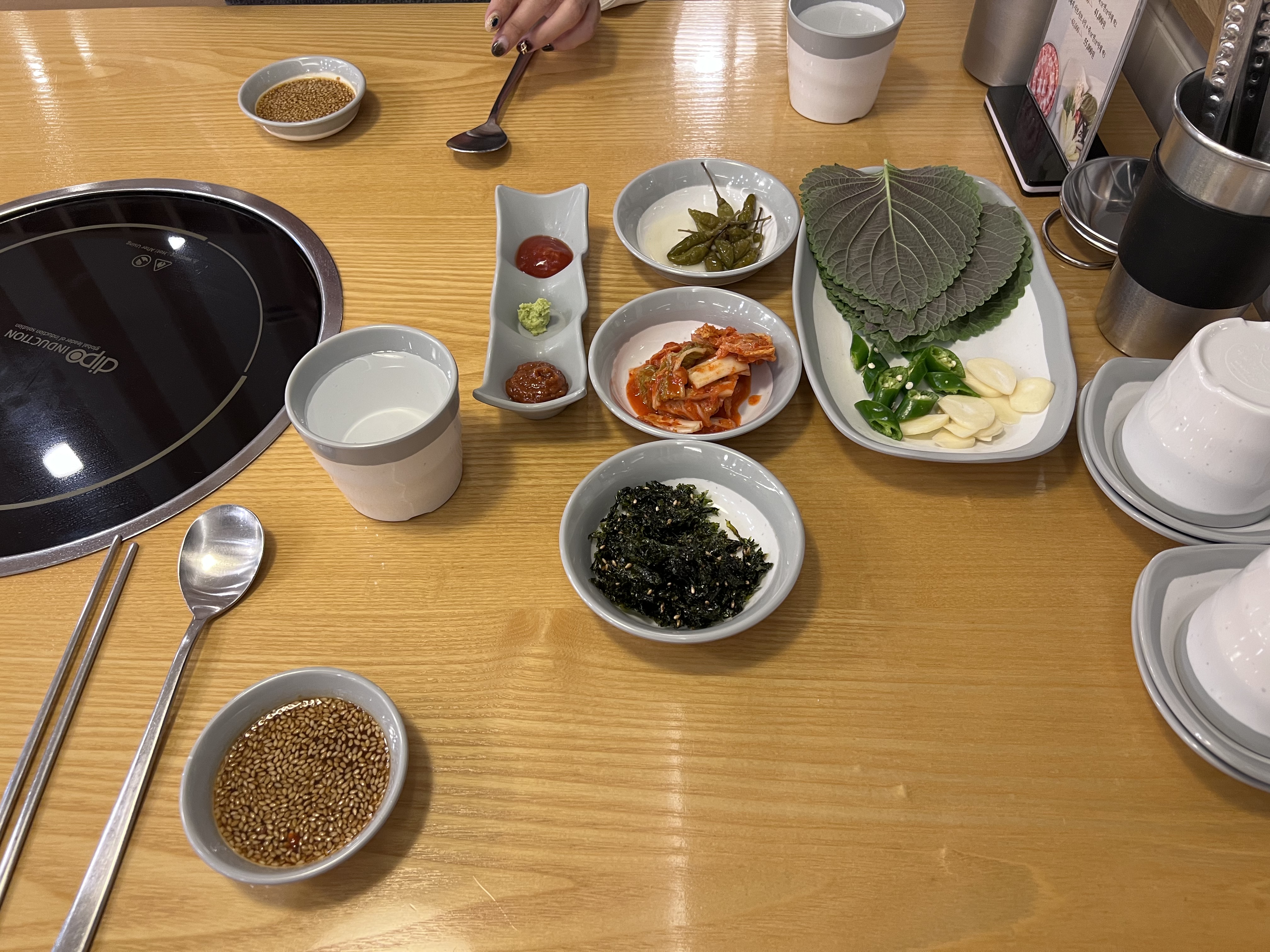 기본반찬