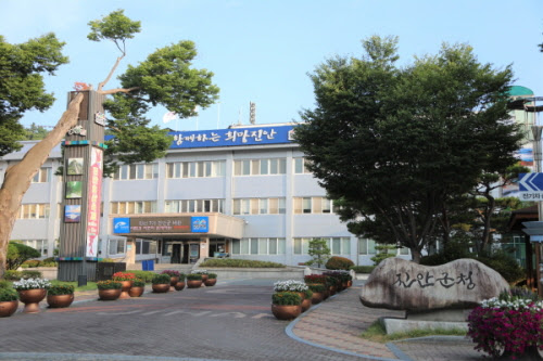 진안세탁소 이미지