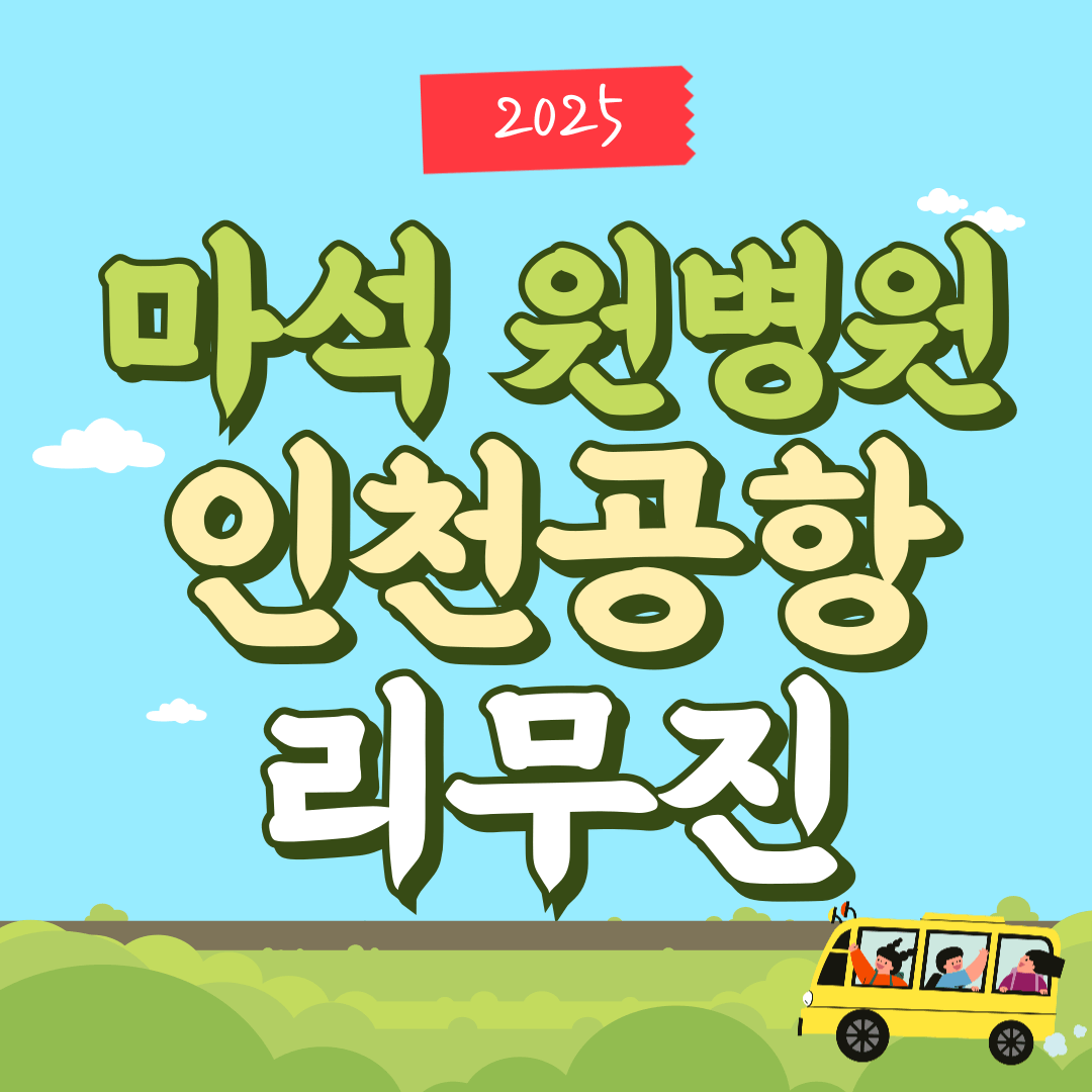 썸네일-입니다.