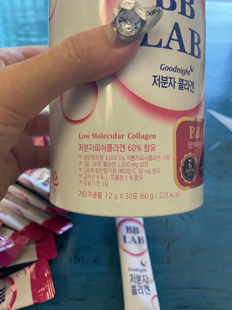 bb-lab-저분자-콜라겐-먹는법