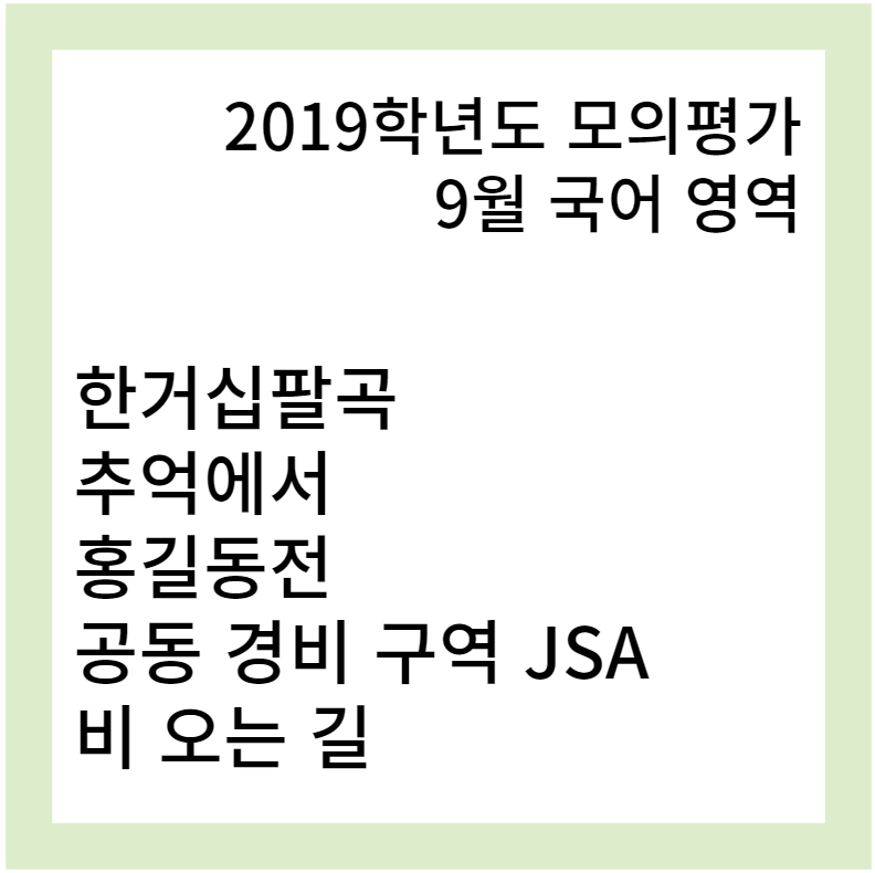 쎔네일