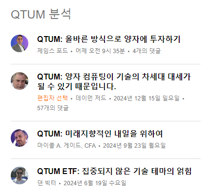 유일컴퓨터 이미지