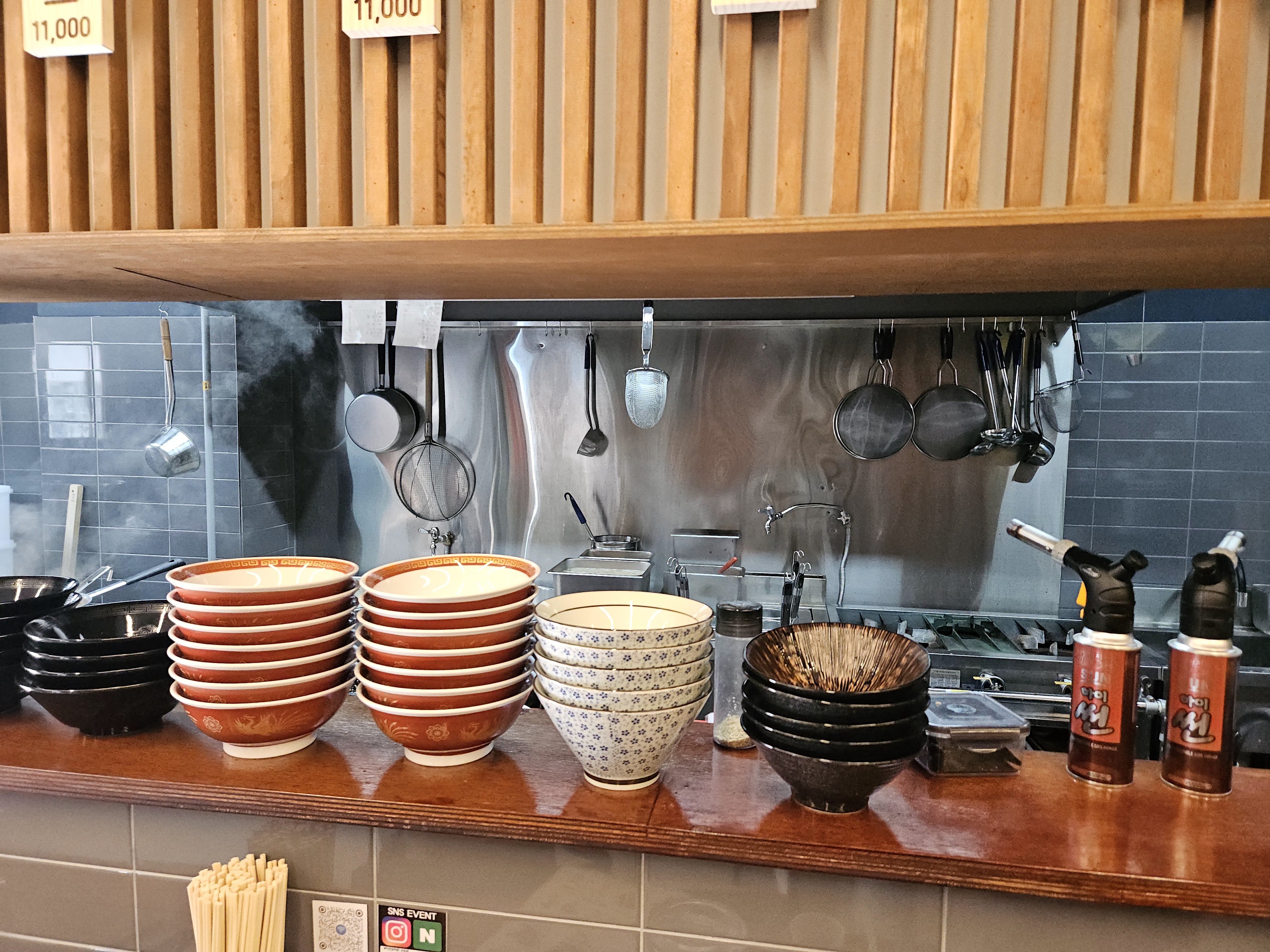 오픈주방