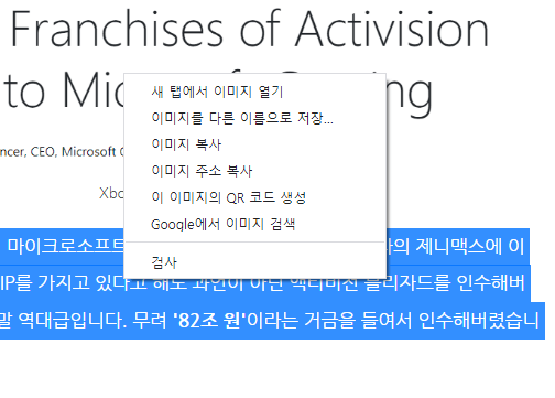 우클릭-가능한-모습