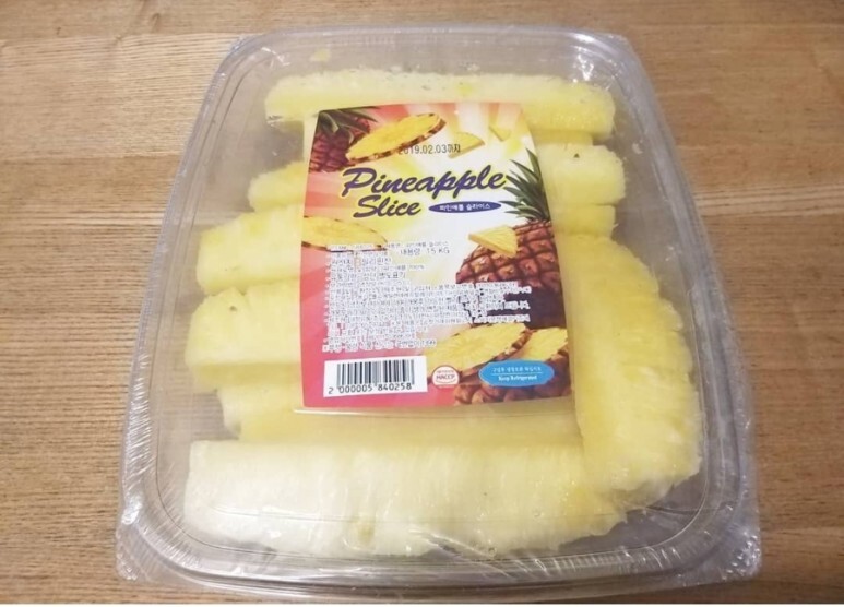 가족식품 이미지
