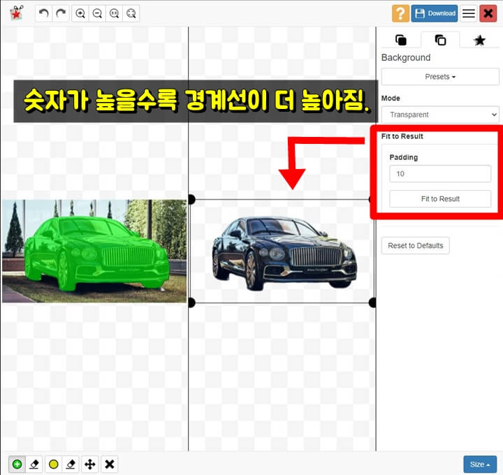 누끼 따는 사이트 추천 - 3초면 자동으로 배경 제거 누끼 따는 사이트 추천 - 3초면 자동으로 배경 제거