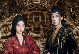  운지우 (My Journey to You) ep1 대본
