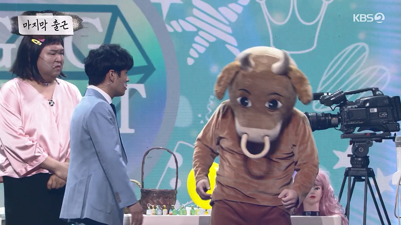 개그 콘서트.E31.240624p-NEXT.mp4_20240624_204632.904.jpg
