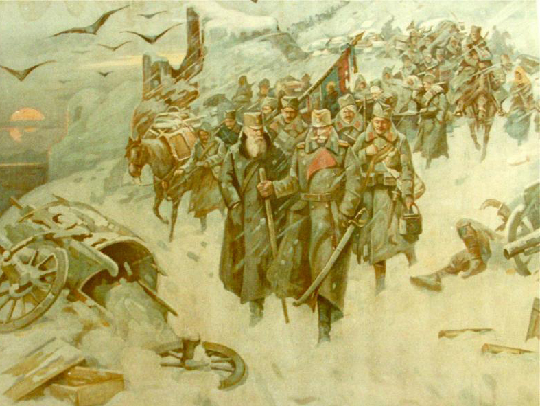 장교들의 부축을 받으며 후퇴행렬을 지휘하는 세르비아 국왕 페타르 1세