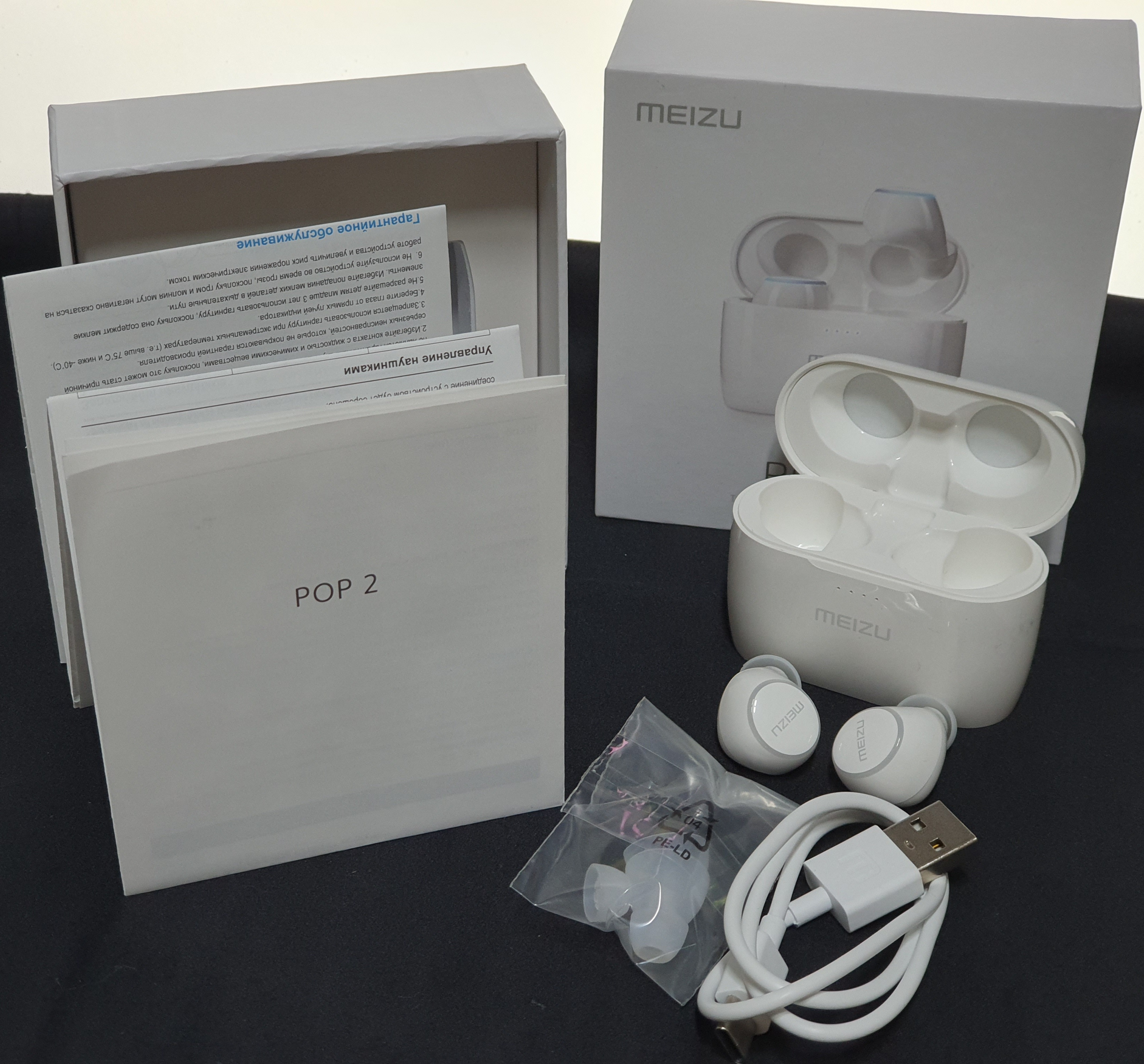  [메이주 팝 2] MEIZU2 리뷰