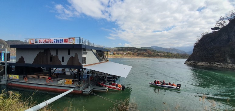 여행(도담삼봉,석문)단양 19