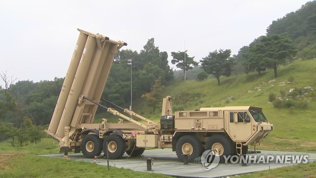  사드(THAAD)는 무엇인가? 사드의 장단점과 필요성