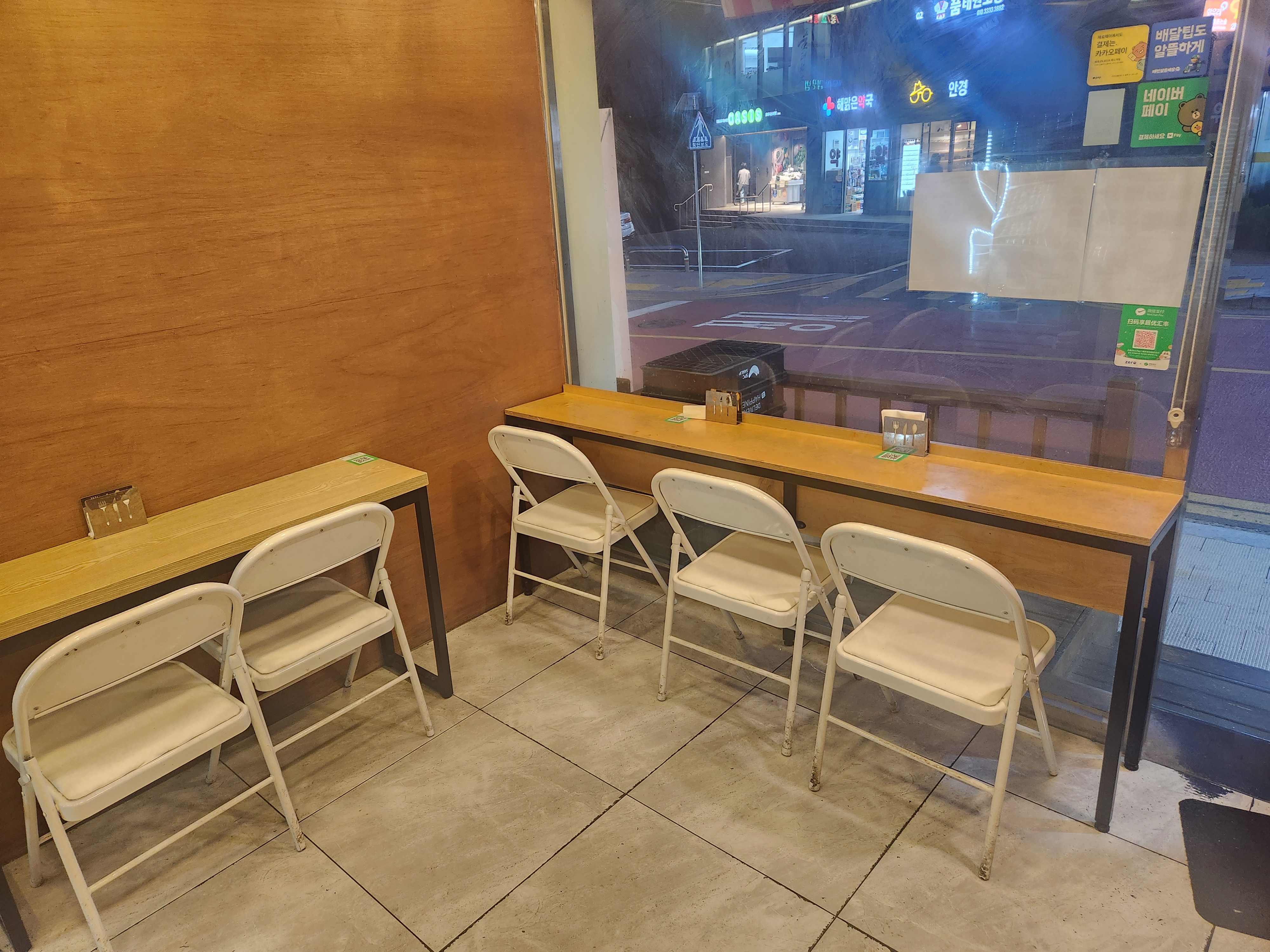 샐러디치 오도씨 강남1호점 사진 7