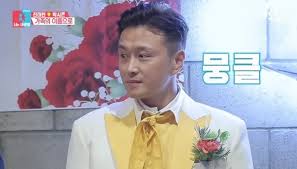 진태현