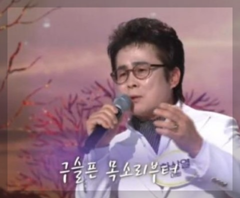 4월15일 1845회 가요무대 출연자정보및 선곡리스트 미리보기 및 다시보기