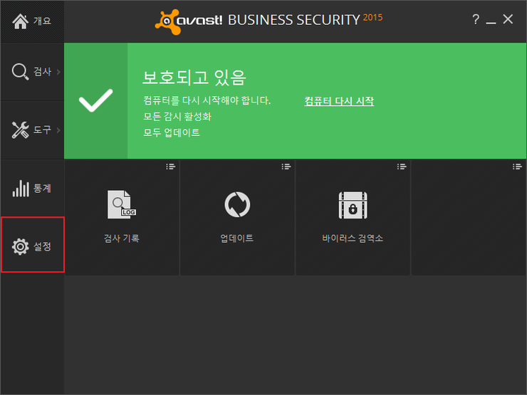  녹스 사용시 보안프로그램 설정 어베스트(avast) 윈도우디펜더(Windows Defender)
