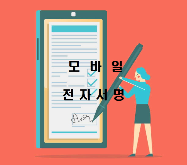  노다지네 잡학다식