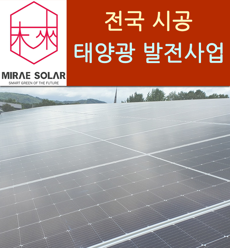 마음에너지발전소 이미지