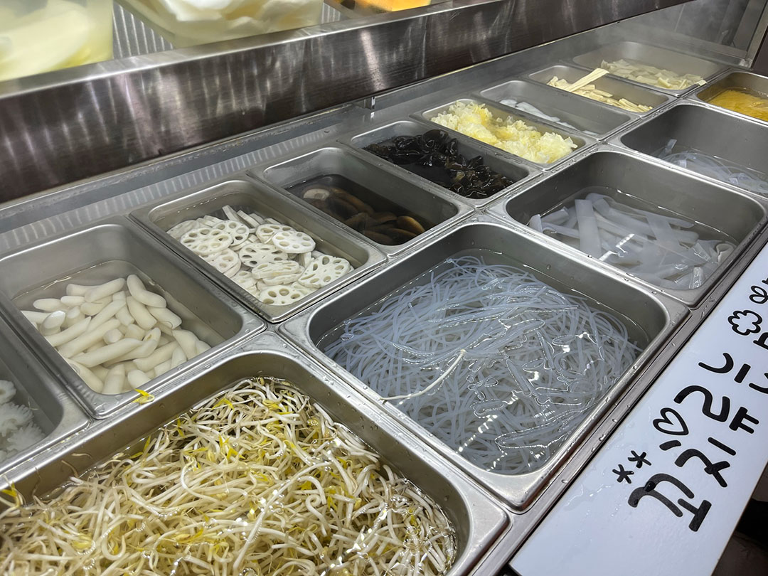 서여의도 금화쿵푸 마라탕 재료