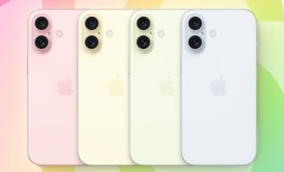 아이폰 16 색상 옵션 분석