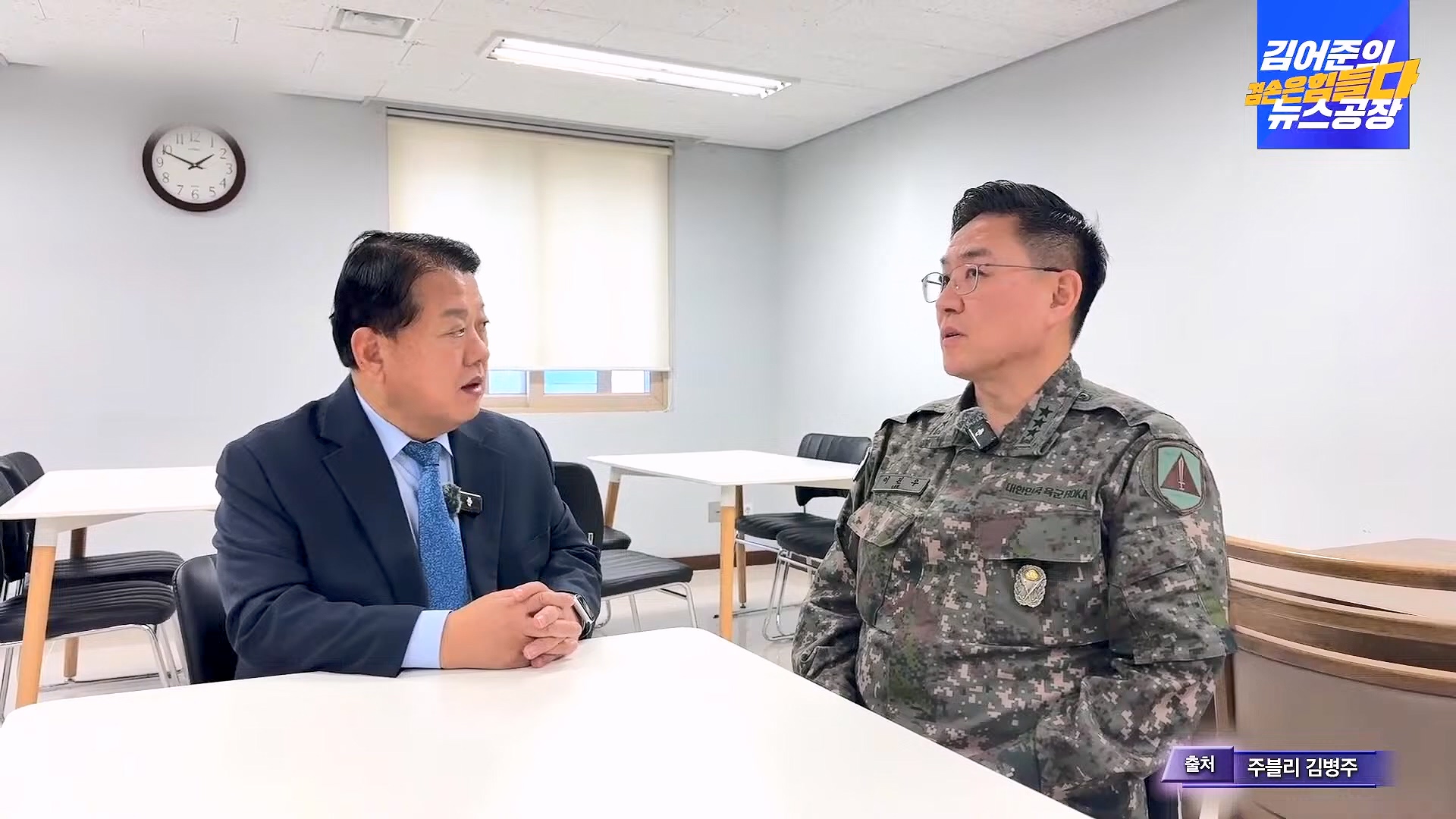 [겸공 뉴스특보] 지금 국회 상황은_.mp4_20241207_084328.360.jpg