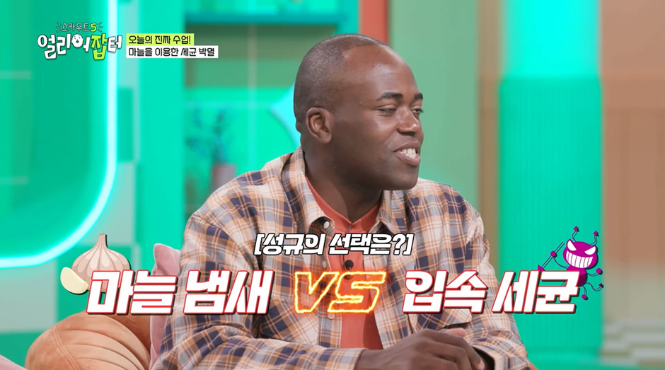 한 학교에서 한 과에 매년 지원하는 비용이 1억인 이유…jpg | 인스티즈
