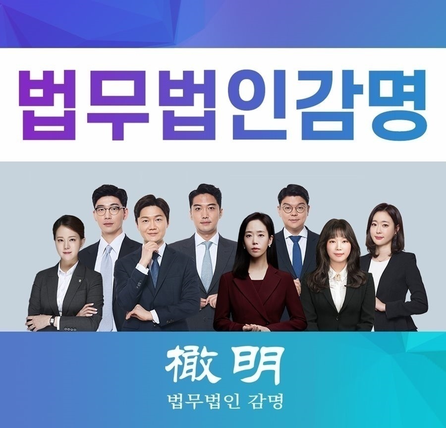  아동학대이혼 당장 벗어나고 싶다면