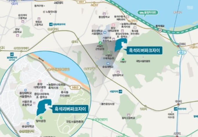  흑석자이 '줍줍'에 구름인파