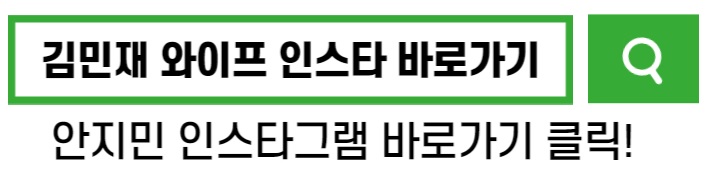 설명하는글-검색창