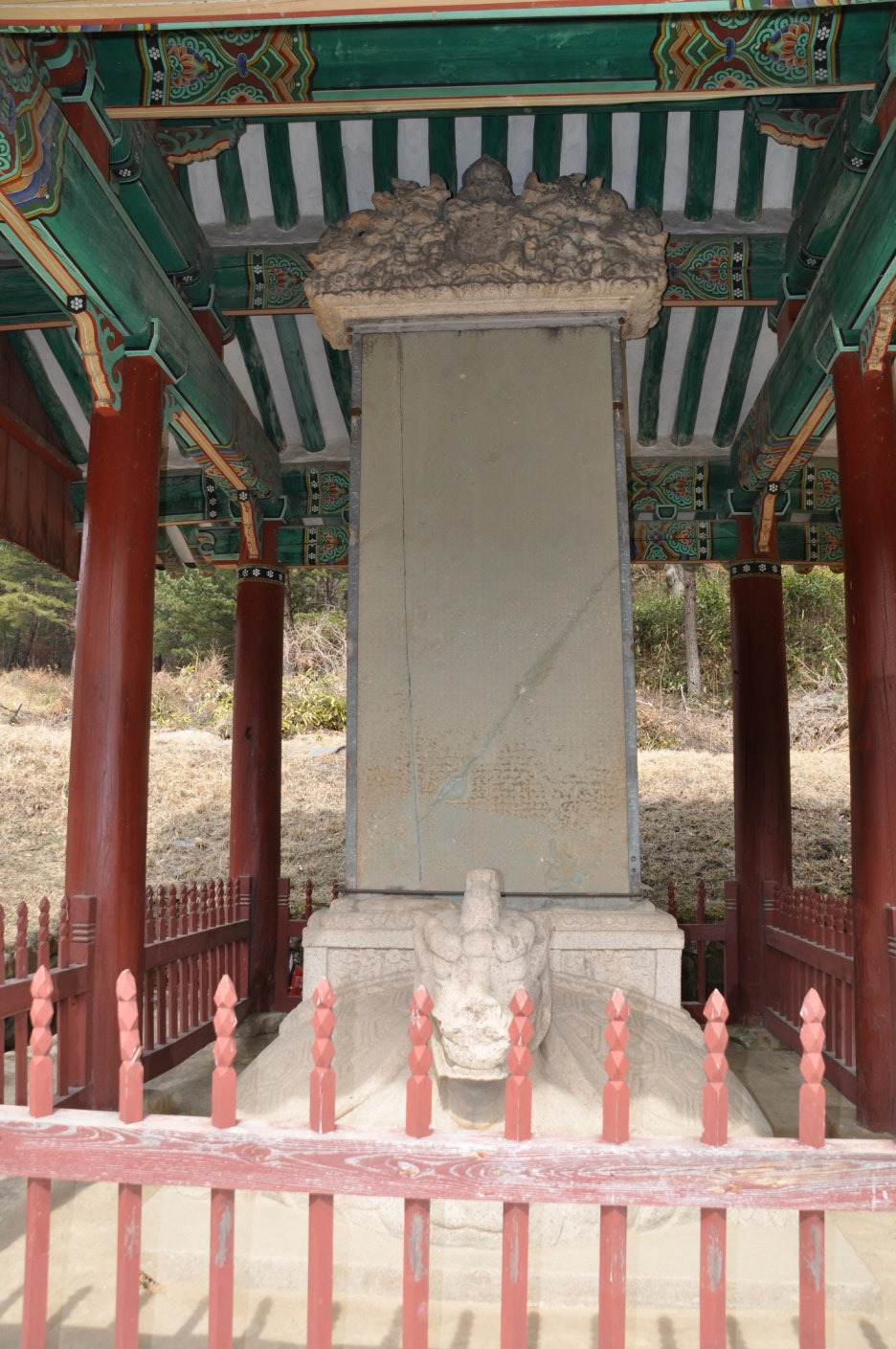 문경 봉암사 지증대사탑비