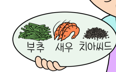  부추새우부침개 레시피