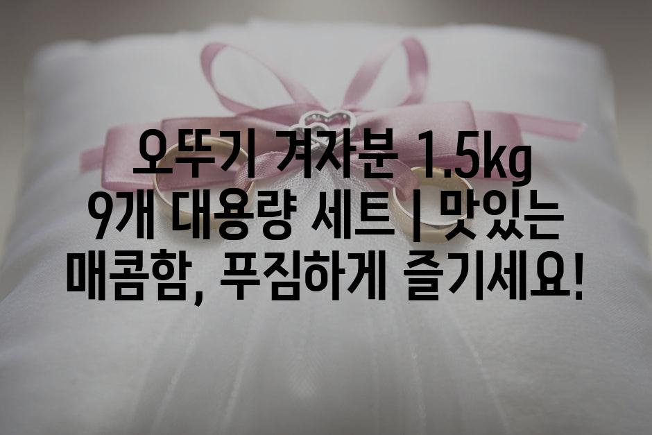 샘플 (64)