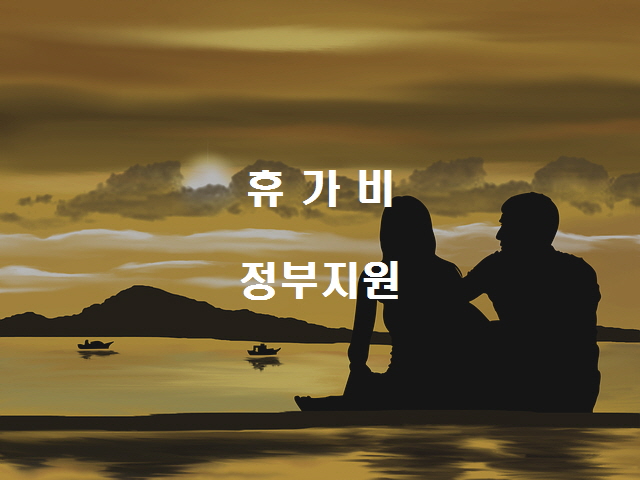  노다지네 잡학다식