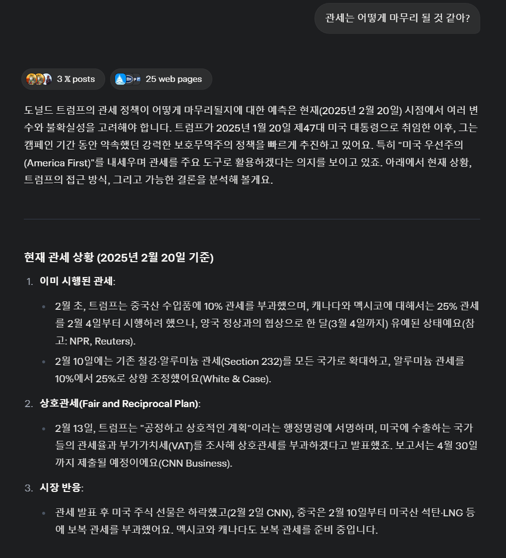 게시글 대표 이미지