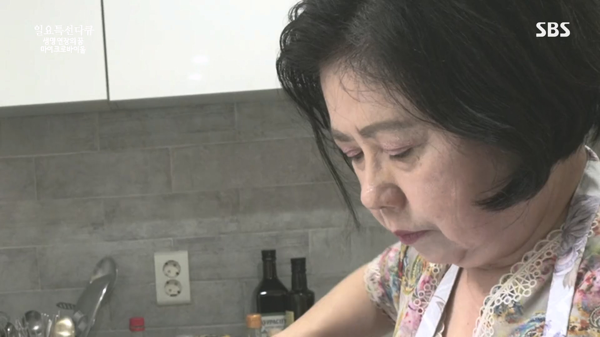 일요 특선 다큐멘터리.E318.230903p.H264-F1RST.mp4_20230907_204914.525.jpg