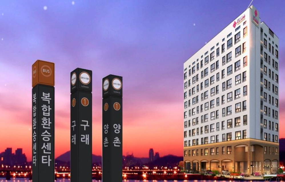  태림 더 끌리움 하이엔드 경기도 김포 구래 오피스텔 미분양 무순위 분양 분양가 아파트