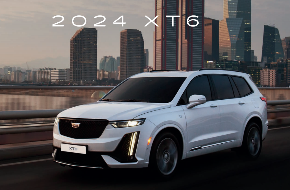 2024 캐딜락 XT6 제원 가격 견적 포퍼먼스