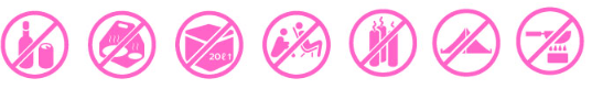 페스티벌반입빛이용불가품목
