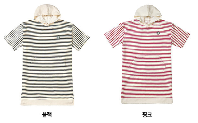 서머 코지 후디 [사진제공 : 스타벅스 코리아]