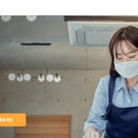  소상공인 방역지원금 신청홈페이지