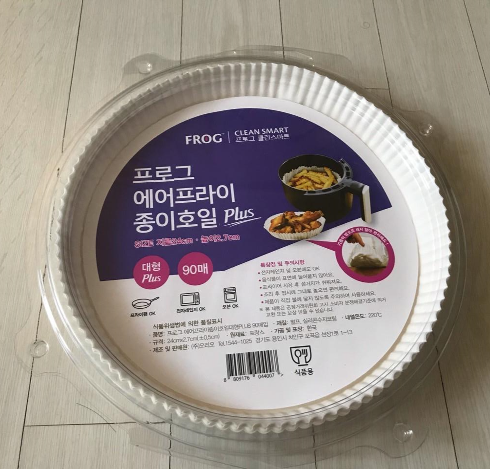  프로그 에어프라이어 접시형 종이호일 후기(feat. 구운 토마토)