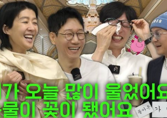 제2회-핑계고-시상식-황정민-대상-수상-다시보기