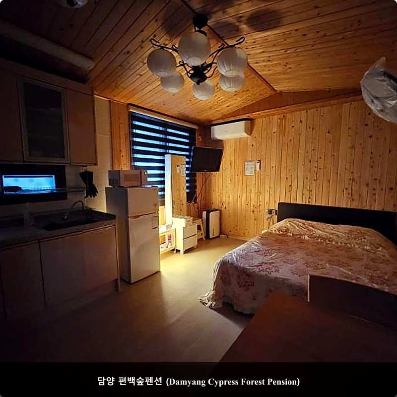 담양 편백숲펜션 (Damyang Cypress Forest Pension)_5