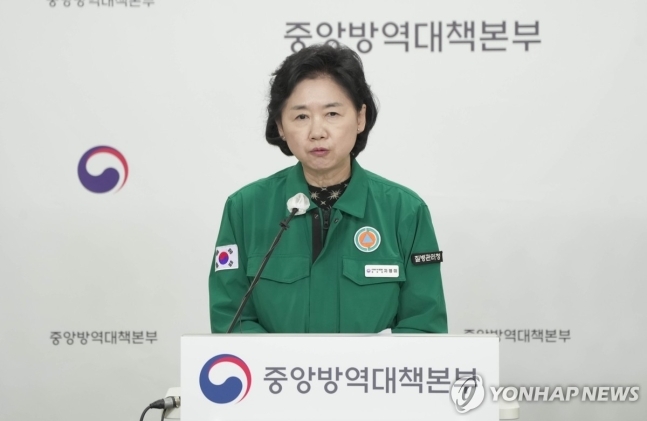  질병관리청, 마이코플라스마 폐렴균 감염증 진료지침 보급… "자연치유도 가능"