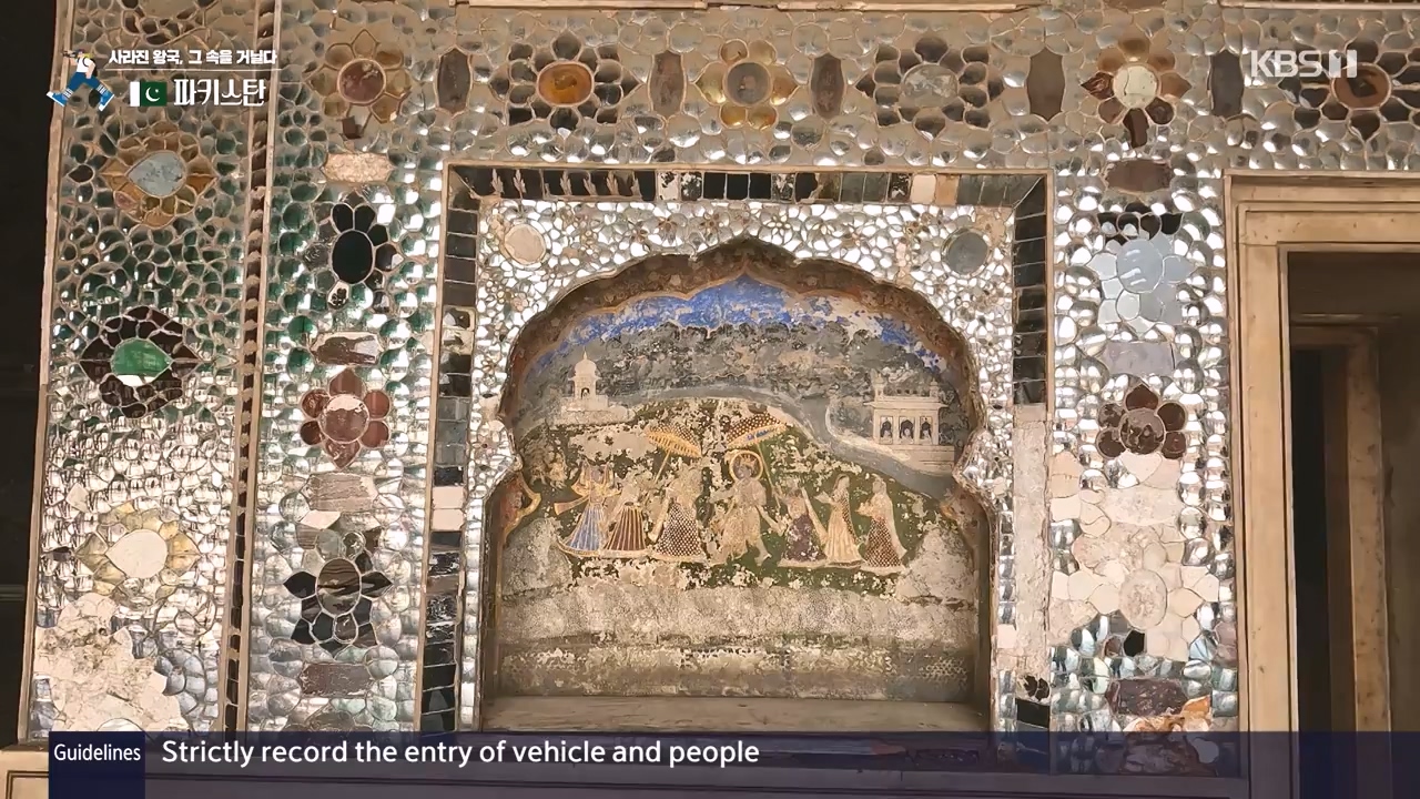 걸어서 세계속으로.E817.231112p-NEXT.mp4_20231114_213225.226.jpg