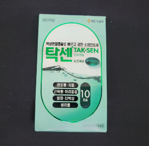  편두통 약 '탁센' 효과, 복용법, 성분