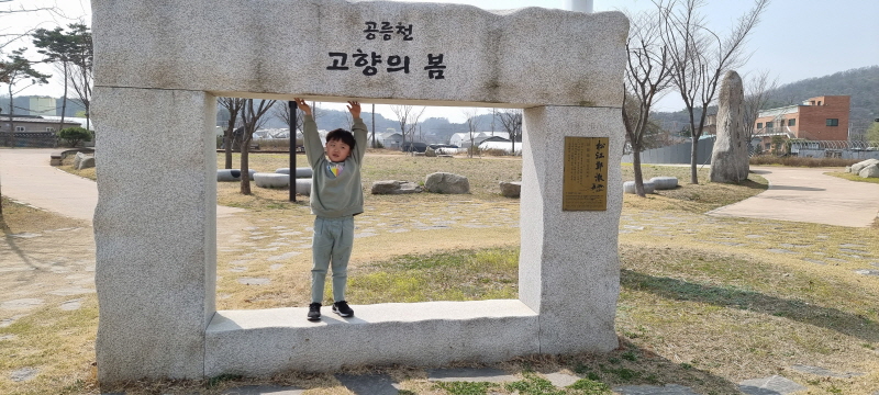  텔레비전 시청, 통제가 너무 어렵네요 (23.05.01)