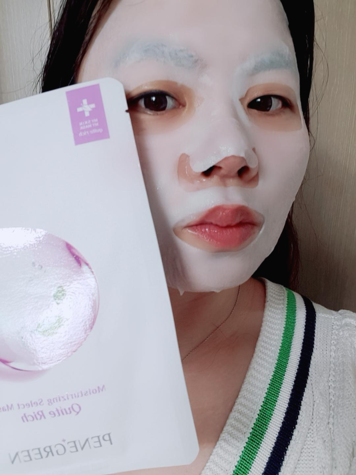  페네그린 - 콰이트리치 마스크팩 후기 ; 추천!! Penegreen Korean Sheet mask Facial Sheet Mask (Quite Rich)  크리미타입팩/고보습마스크 ^^