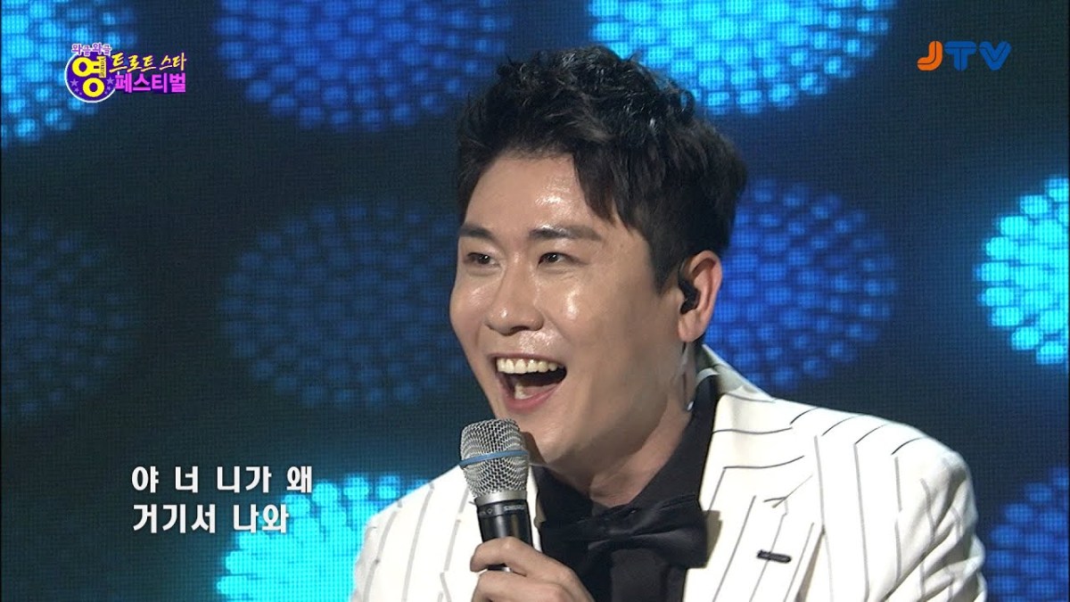 영탁